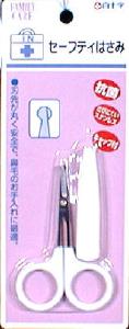【２００個書き割り】【１容れもの分】 FCセーフティ剪刀 旗がしら付 ×２００個書き割り １容れもの分 【定め事品】【dcs】【k】【mor】【ご申し付ける後送りとどけるまでに2週前後もらい受けるする切っ掛けがございます】
