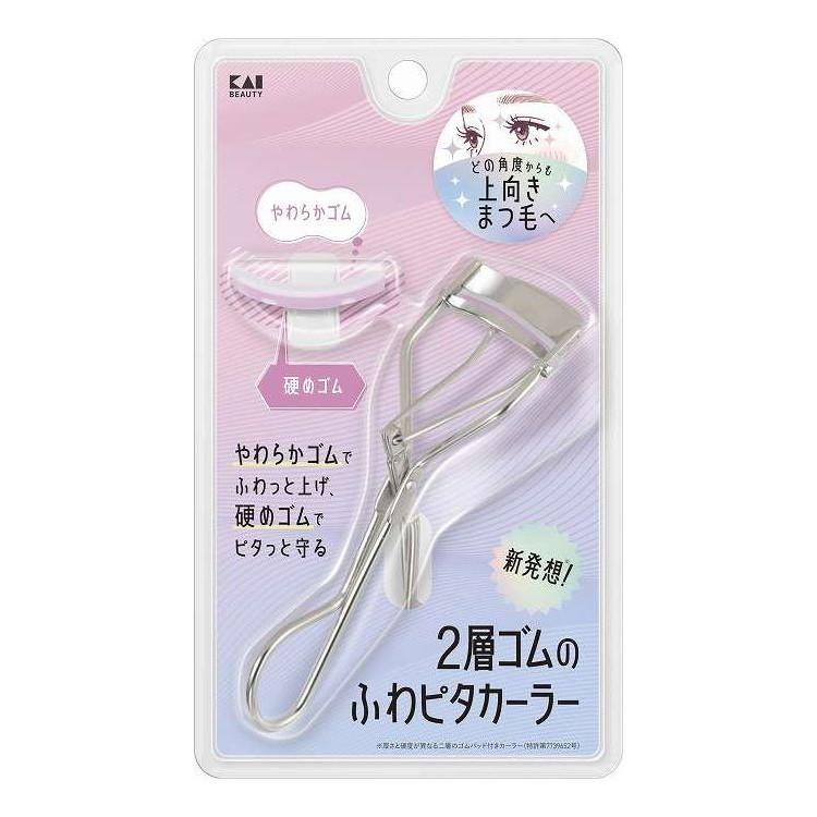 【72個セット】【1ケース分】 貝印 2層ゴムのふわピタカーラー×72個セット 1ケース分【正規品】【k】【ご注文後発送までに2週間以上頂戴する場合がございます】|キュー バザール