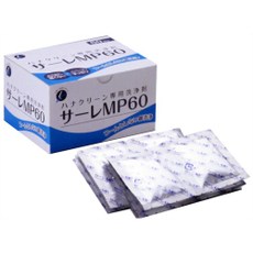 【10個セット】 ハナクリーン専用洗浄剤 サーレ・MP 60P(鼻洗浄) ×10個セット【正規品】【k】【ご注文後発送までに1週間前後頂戴する場合がございます】|キュー バザール