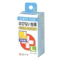 【２００個セット】【１ケース分】 FCのびない包帯 M 腕用 4.6cm*4.5m ×２００個セット　１ケース分 【正規品】【dcs】【k】【mor】【ご注文後発送までに1週間前後頂戴する場合がございます】