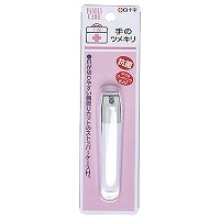 【200個セット】【1ケース分】 FC手のツメキリ ×200個セット 1ケース分 【正規品】【dcs】【k】【mor】【ご注文後発送までに1週間前後頂戴する場合がございます】|キュー バザール