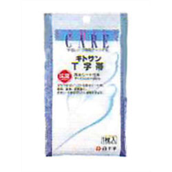 【３０個セット】 FCT字帯 防水シート付 33cm*90cm 先端セパレートタイプ ×３０個セット【正規品】【k】【mor】【ご注文後発送までに2週間前後頂戴する場合がございます】