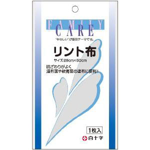 【３０個セット】 FCリント布 28cm*60cm×３０個セット【正規品】【k】【mor】【ご注文後発送までに2週間前後頂戴する場合がございます】