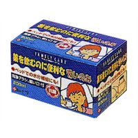 【２０個書き割り】 FC吸いのみ 箱入×２０個書き割り【定め事品】【k】【mor】【ご申し付ける後送りとどけるまでに2週前後もらい受けるする切っ掛けがございます】
