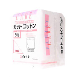 【５０個仕掛ける】【１入れもの分】 FCとり捨てる綿織物 50g×５０個仕掛ける １入れもの分 【置き目品】【dcs】【k】【mor】【ご申しつける後送りとどけるまでに1週前後もらい受けるする切っ掛けがございます】