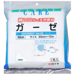 【６０個セット】【１ケース分】 FCガーゼ 10m×６０個セット　１ケース分 【正規品】【dcs】【k】【mor】【ご注文後発送までに1週間前後頂戴する場合がございます】