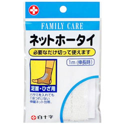 【３０個書き割り】 FCネットホータイ 足関節・ひざ用 1m×３０個書き割り【定まり品】【k】【mor】【ご申しつける後送りとどけるまでに2週前後もらい受けるする切っ掛けがございます】【t-12】