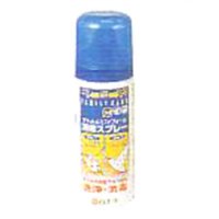 【３０個仕掛ける】 ジェット機＆ミストフォーム 50mL×３０個仕掛ける【置き目品】【k】【ご申しつける後送りとどけるまでに1週前後もらい受けるする切っ掛けがございます】