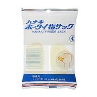 【５００個セット】【１ケース分】 ホータイ指サック C 2本入×５００個セット　１ケース分【正規品】【k】【mor】【ご注文後発送までに2週間前後頂戴する場合がございます】 45,045円