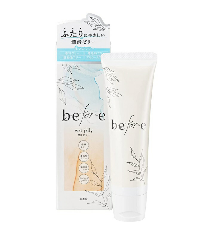 【１００個セット】【１ケース分】オカモト before 潤滑ゼリー 55g×１００個セット　１ケース分【正規品】【k】【ご注文後発送までに1週間以上頂戴する場合がございます】 42,237円