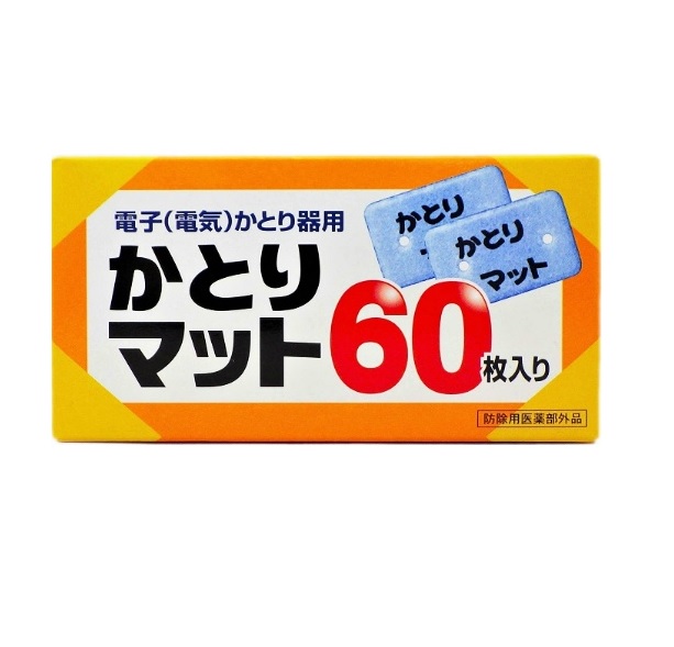 【48個セット】【1ケース分】ライオンケミカル かとりマット 60枚入×48個セット 1ケース分【正規品】【ori】|キュー バザール
