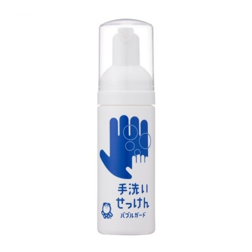 【３０個セット】【１ケース分】シャボン玉石けん バブルガード 携帯タイプ(50ml)×３０個セット　１ケース分【正規品】【ori】