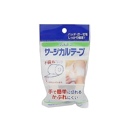 【３０個セット】 阿蘇製薬 デルガード サージカルテープ 不織布タイプ 25mm×9M×３０個セット【正規品】【ori】