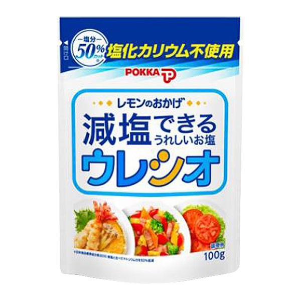 【３０個セット】【１ケース分】ポッカサッポロ レモンのおかげ ウレシオ×３０個セット　１ケース分【正規品】【ori】※軽減税率対象品