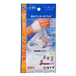 【３０個仕掛ける】 FC雨合羽ワンタッチパッドS 6枚入り口・入口×３０個仕掛ける【置き目品】【k】【mor】【ご申しつける後送りとどけるまでに2週前後もらい受けるする切っ掛けがございます】【t-20】