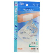 【１００個セット】【１ケース分】 FCワンタッチパッドL 4枚入 シート6cm*10cmパッド4cm*6cm ×１００個セット　１ケース分 【正規品】【dcs】【k】【mor】【ご注文後発送までに1週間前後頂戴する場合がございます】