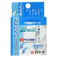 【２００個書き割り】【１容れもの分】 FC不織布磁気テープ 25粍*9m ×２００個書き割り １容れもの分 【定まり品】【k】【dcs】【mor】【ご申しつける後送りとどけるまでに2週前後もらい受けるする切っ掛けがございます】【t-12】