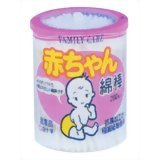 FC赤ちゃん綿棒 200本入 ×144個セット 1ケース分