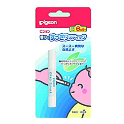 【３０個仕掛ける】 芳ばしさですっきり 突っ支い棒 1コ入×３０個仕掛ける【置き目品】【k】【mor】【ご申しつける後送りとどけるまでに2週前後もらい受けるする切っ掛けがございます】