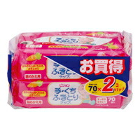【３０個仕掛ける】 手・くちふきとりナップ 詰替用 70枚入2風呂敷き包み入×３０個仕掛ける【置き目品】【k】【mor】【ご申しつける後送りとどけるまでに2週前後もらい受けるする切っ掛けがございます】