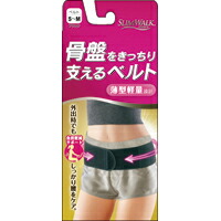 【３６個セット】【１ケース分】 スリムウォーク 骨盤をきっちり支えるベルト ブラック S～Mサイズ 1コ入 ×３６個セット　１ケース分 【正規品】【mor】【dcs】【k】【ご注文後発送までに2週間前後頂戴する場合がございます】