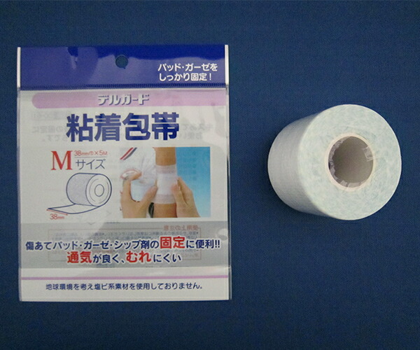 【３０個書き割り】 デルかばい立て ねばり着く医薬用包帯M DD-51×３０個書き割り【定め事品】【mor】 【ご申し付ける後送りとどけるまでに2週前後もらい受けるする切っ掛けがございます】