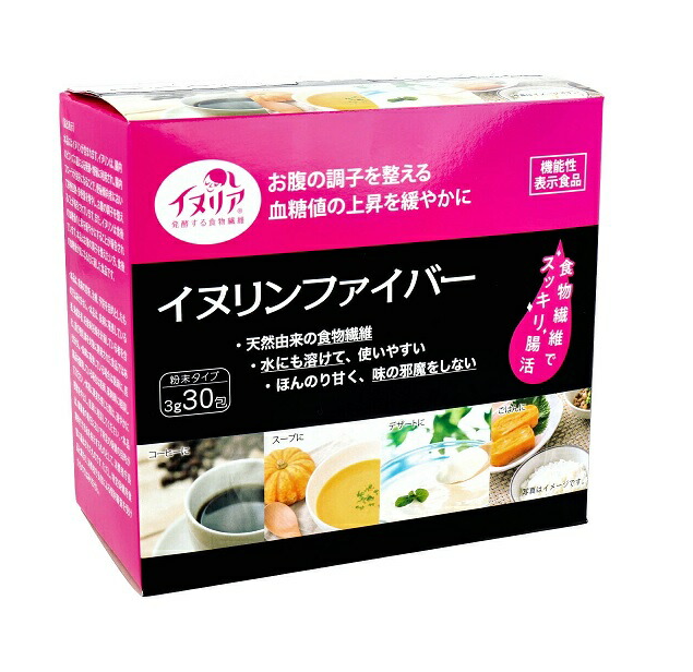 【４８個仕掛ける】【２入れもの分】 新日配医薬品 イヌリンファイバー 細末印字機 30包×４８個仕掛ける ２入れもの分 【置き目品】※助け出す税率客体品