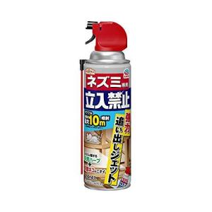 【３０個書き割り】 地びた庭園 鼠専用立入禁止 豪然たる追い出しジェット機(450ml)×３０個書き割り【定め事品】【ori】