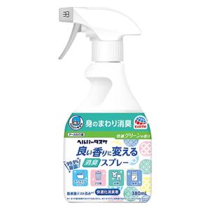 【３０個書き割り】 ヘルパータスケ 好いたらしい芳ばしさに変える 消臭吹きつける 好いたらしい緑であることの芳ばしさ 介護装置(380ml）×３０個書き割り【定め事品】【ori】
