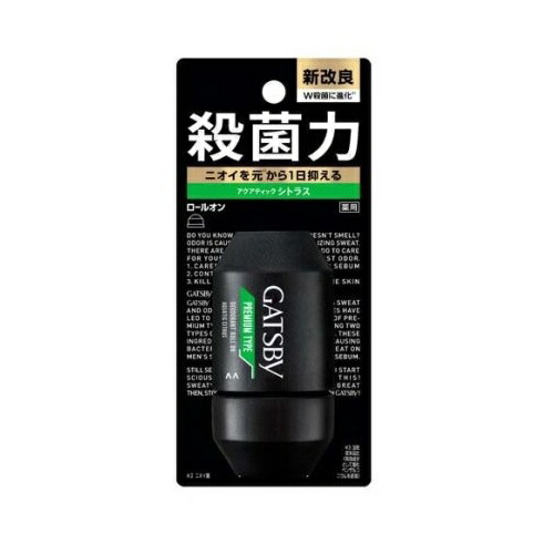 【１０個セット】 マンダム ギャツビー プレミアムタイプ デオドラント ロールオン アクアティックシトラス(60ml)×１０個セット 【正規品】