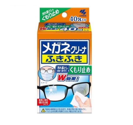 【３０個セット】 小林製薬 メガネクリーナふきふき くもり止め(40包入)×３０個セット【正規品】【t-k2】 13,150円