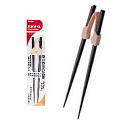 【４０個セット】【２ケース分】 ハビナース 使いやすいお箸 1膳入×４０個セット　 ２ケース分【正規品】【k】【mor】【ご注文後発送までに1週間前後頂戴する場合がございます】