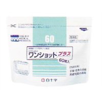 【第3類飲み薬】【４０個書き割り】【２容れもの分】  ワンショットプラス 60枚入×４０個書き割り  ２容れもの分【定まり品】【k】【mor】【ご申しつける後送りとどけるまでに1週前後もらい受けるする切っ掛けがございます】