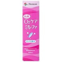 [売れ筋 本日発送 ] MRA52AZPMTU (MRA52AZPMTU)