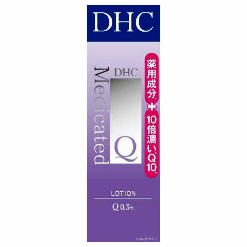 ディズニープリンセスのベビーグッズも大集合 Dhc 薬用q ローション Ss 60ml １０個セット Fucoa Cl