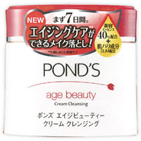 【30個セット】 ポンズ エイジビューティー クリーム クレンジング 270g×30個セット【正規品】|キュー バザール