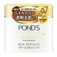【５個セット】 ポンズ クリアフェイス クリーム クレンジング 270g ×５個セット 【正規品】