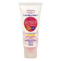 【４８個セット】【１ケース分】 ソフティモ スーパークレンジングウォッシュ H　ヒアルロン酸　ミニ　60g&times;４８個セット　１ケース分 【正規品】【dcs】｜キュー バザール