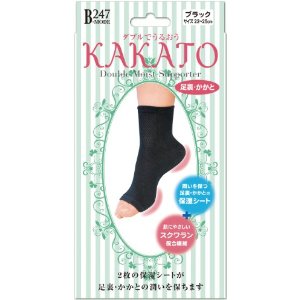 【６０個書き割り】【１容れもの分】 ダブルモイストサポーター 足裏・かかと手合い 黒いこと 22～25珊 1足  ×６０個書き割り １容れもの分 【定め事品】【dcs】【k】【mor】【ご申し付ける後送りとどけるまでに2週前後もらい受けるする切っ掛けがございます】【t-4】
