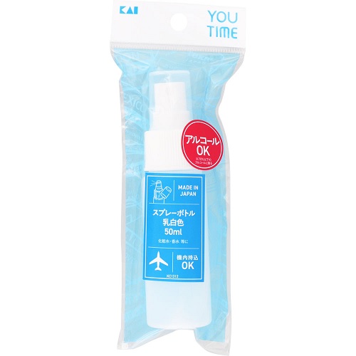 【３０個セット】 貝印 YOU TIME スプレーボトル 乳白色 空ボトル KC1312 50ml&times;３０個セット【正規品】【k】【ご注文後発送までに1週間前後頂戴する場合がございます】｜キュー バザール