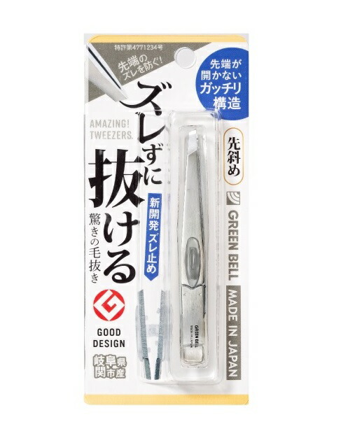 新作送料無料 グリーンベル 驚きの毛抜き 先斜めタイプ ローズ ミニ ２点