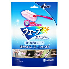【３０個セット】 ウェーブ ハンディワイパー 共通取り替えシート ピンク 4枚入&times;３０個セット【正規品】｜キュー バザール 8,300円