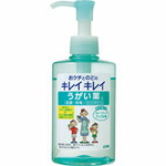 【４０個書き割り】【２容れもの分】 キレイキレイ うがい薬 フルーツペパーミント アップル味 200mL×４０個書き割り  ２容れもの分【定まり品】
