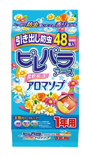 【30個セット】 【夏季商品】 ピレパラアース 柔軟剤の香り アロマソープ 引き出し用 1年防虫 48コ入×30個セット【正規品】|キュー バザール