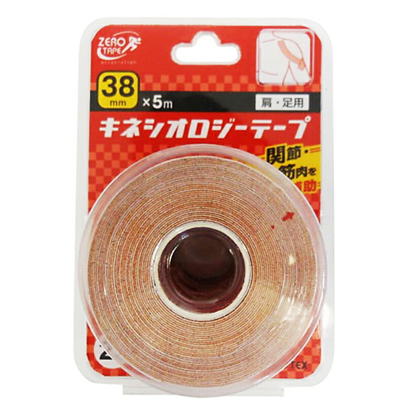 【３０個書き割り】 ZERO テックス キネシオロジーテープ ひざ・肩・腰用 38mm×5m×３０個書き割り【定まり品】【mor】【ご申しつける後送りとどけるまでに2週前後もらい受けるする切っ掛けがございます】