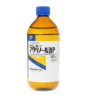 【３０個書き割り】 ケンエー アクリノール液P 500ml×３０個書き割り【定め事品】【任ずる治療法部外品】
