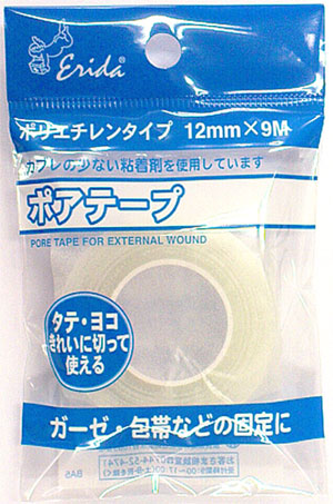 【３６０個書き割り】【１容れもの分】 不祝儀磁気テープ 12mm×9m 引っ掛かり式×３６０個書き割り １容れもの分 【定め事品】【dcs】