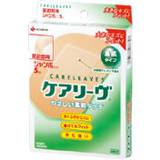 【２００個仕かける】【１入れもの分】 ケアリーヴ CL5J (5枚)×２００個仕かける  １入れもの分 【定まり品】（ケアリーブ）【t-2】