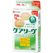 【３０個セット】ケアリーヴ 円形サイズ 16枚入×３０個セット　【正規品】 （ケアリーブ）