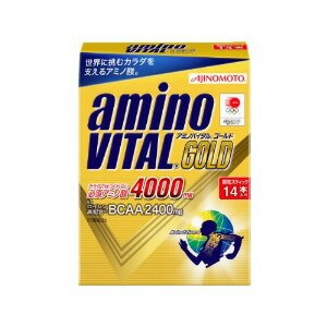 【３０個セット】 アミノバイタル ゴールド 4.7g*14本入×３０個セット【正規品】 ※軽減税率対象品